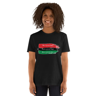 RBG Short-Sleeve Unisex T-Shirt