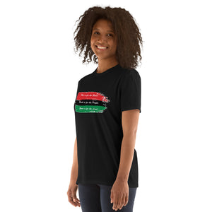 RBG Short-Sleeve Unisex T-Shirt